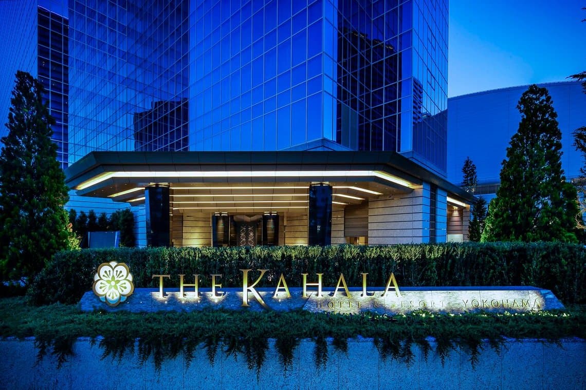 the kahala hotel & resort yokohama ザ・カハラ・ホテル&リゾート 横浜